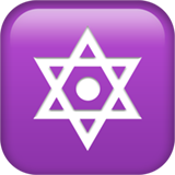 🔯