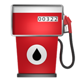 ⛽