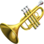 🎺