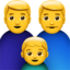 👨‍👨‍👦