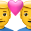 👨‍❤️‍👨