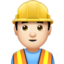 👷🏻‍♂️