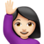 🙋🏻‍♀️