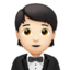 🤵🏻
