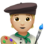 🧑🏼‍🎨